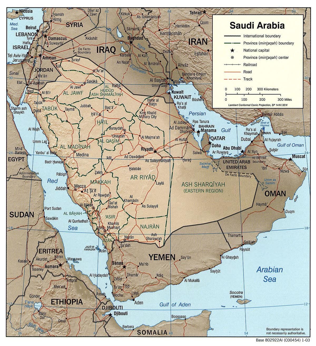 Arabia Saudită geografie hartă