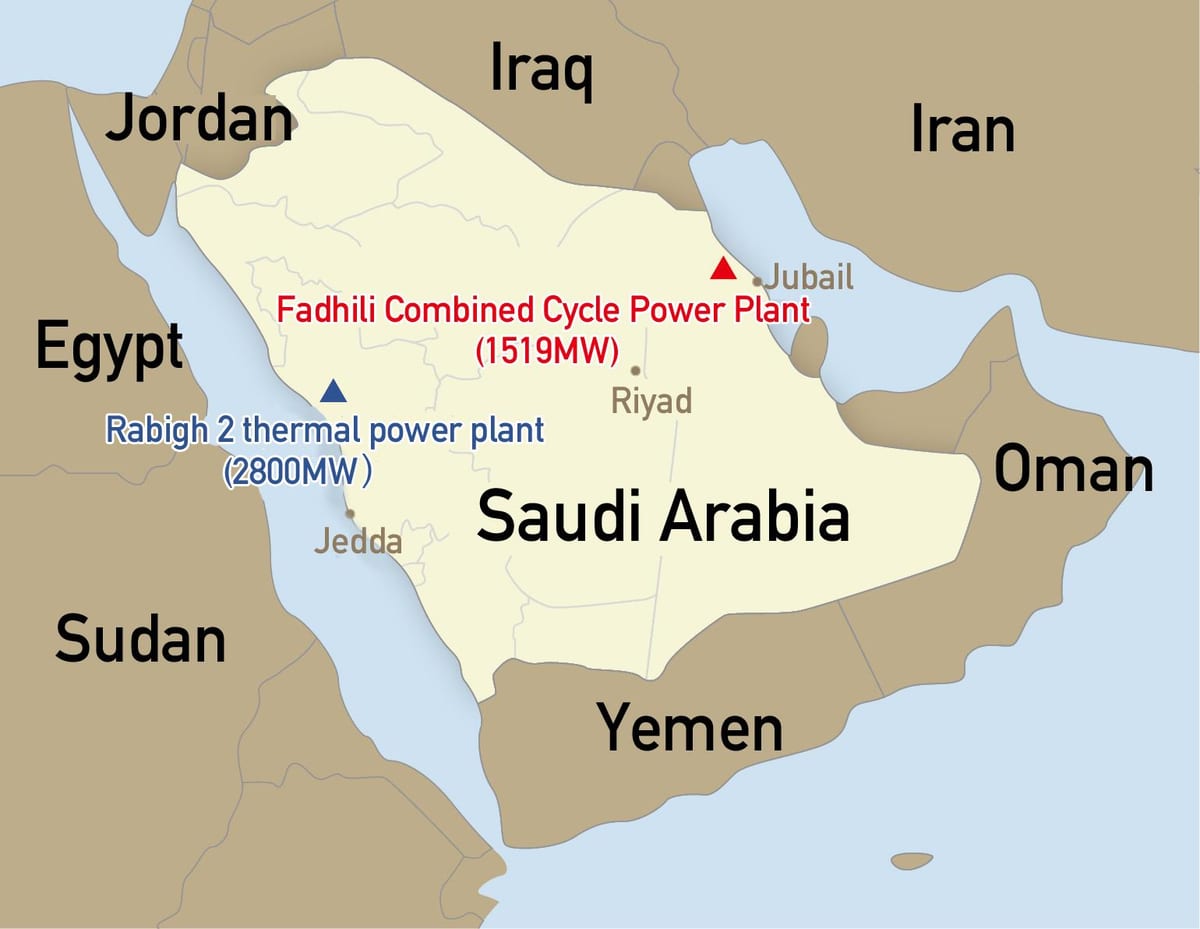 Harta fadhili Arabia Saudită