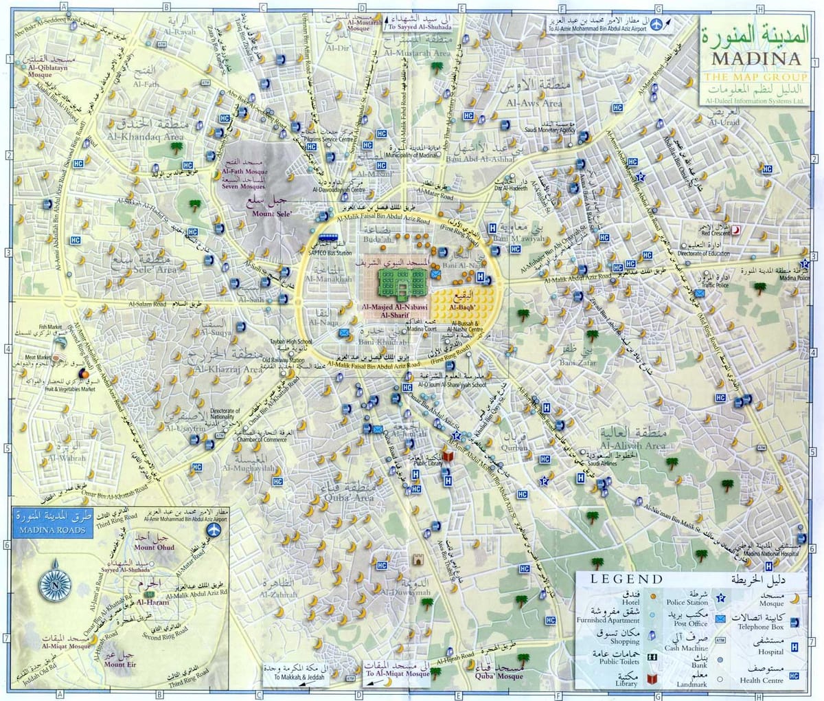 harta madina munawara Arabia Saudită