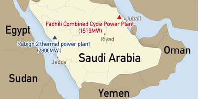 Harta fadhili Arabia Saudită